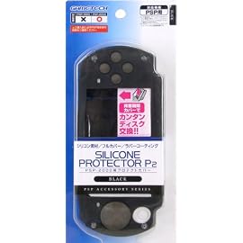 PSP(PSP-2000、3000)専用保護プロテクタ『シリコンプロテクタP2(クリアブラック)』