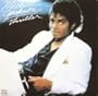 Michael Jackson " Thriller " REMASTERED 25th Anniversary 2 LP 180 Gram Record Album LP Set