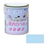 アサヒペン:New水性インテリア 屋内カベ 1.6L パステルブルー 9017676