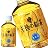 午後の紅茶 LEMON TEA 280ml