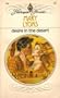 Desire in the Desert (Harlequin Presents # 701)