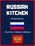 Russian Kitchen