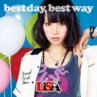 best day, best way(初回生産限定盤)(DVD付)