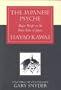 Japanese Psyche: Major Motifs in the Fairy Tales of Japan