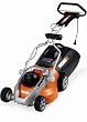 Worx 13-Amp 16-Inch Electric Lawn Mower #WG712