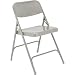 National Public Seating 200 Series All Steel Premium Folding Chair with Double Brace, 480 lbs Capacity, Gray (Carton of 4)