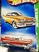 2009 Hot Wheels Treasure Hunts, 1957 Plymouth Fury, 02 of 12, 044/190 (1 Each)