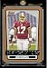 2007 Topps Draft Picks & Prospects #65 Jason Campbell Washington Redskins Football Card - Mint Condition - In Protective Display Case!