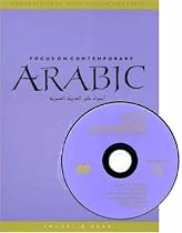 Focus on Contemporary Arabic (Conversations with Native Speakers)
