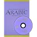 Focus on Contemporary Arabic (Conversations with Native Speakers)