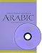 Focus on Contemporary Arabic (Conversations with Native Speakers)