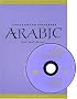 Focus on Contemporary Arabic (Conversations with Native Speakers)