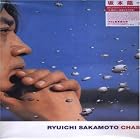 Chasm by  Ryuichi Sakamoto 