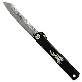 Produkt-Bild: Taschenmesser Higonokami Kuro,KL 80mm, GL 165mm, KS 3mm