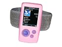 PINK Sports Armband and Silicone Skin Case Cover for Sony Walkman Video + Screen Protector  (NW-A800, NW-A805, NW-A806, NW-A808, NWZ-A815, NWZ-A816, NWZ-A818)