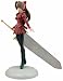 Kaze no Stigma: Lapis PVC Figure 1/8 Scale