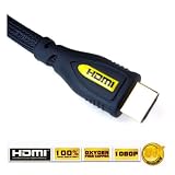 Certified Premium HDMI Cable 1.3 24K Gold 6Ft for 1080p PS3 Playstation 3 HDTV Blu-Ray Xbox 360 by BR PRODUCTION