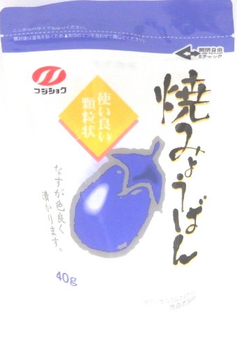 Burnt alum 40g X5 bags