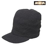 LATERRA(ラテラ) 光電子ウールキャップ FG(フォレストグリーン) F LA97305
