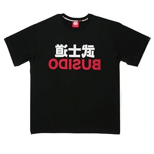 RMC Martin Ksohoh Black TENGU T-shirt. REDM0052