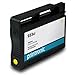 Printronic Remanufactured Ink Cartridge Replacement for HP 932xl ( Black,Cyan,Magenta,Yellow , 4-Pack )
