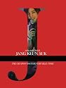 2011 JANG KEUN-SUK ASIA TOUR THE CRI SHOW ドキュメンタリーREAL STORY 　初回限定盤(200ページPHOTO BOOK付) [DVD]