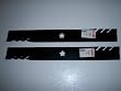 2 Gator Mulcher 3-in-1 Blades to Replace the 134149, 138971 Blade. Craftsman, AYP (set of 2)