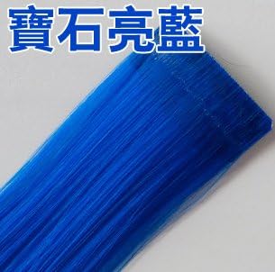 2014 Most Popular Harajuku Stylestreaked Wig Piece Single Clip in Hair Color (Sapphire)