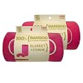 pb Bamboo Travel Blanket