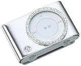 Gilty Couture iPod Shuffle第2世代用ラグジュアリーハードケース GILTY COUTURE for iPod shuffle 2Gシルバー with スノースワロフスキー GTY-IP-000011の画像