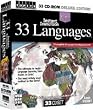Instant Immersion Learn 33 Languages Tutor