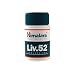 Himalaya Liv. 52 (100 tablets)