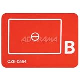 Canon B