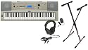 Yamaha YPG-235 76-Key Portable Grand Piano Premium Pack