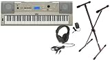 Yamaha YPG235 76Key Portable Grand Piano Premium Pack