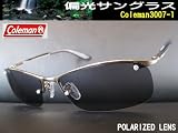 Coleman コールマン