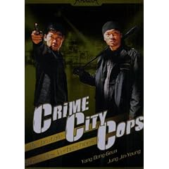 Crime City Cops (Limited Gold Edition) [Limited Edition]