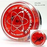 ヨーヨー ヨメガブレイン マウイミックス レッド