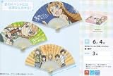 http://amazon.jp/dp/B0051MSWU2/?tag=10978108-22