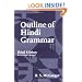 Outline of Hindi Grammar: With Exercises