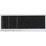 タイルカーペット　グラデーション　サンゲツ　ＮＴ－３２１Ｇ