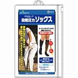 ヒップ スリムウォーク 段階圧力ソックス MサイズPH177