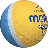 molten(モルテン)ライトドッジ2号(黄サックス)SLD2LSK