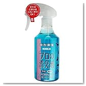 常陸化工 プロの消臭剤 ペット用 250ml