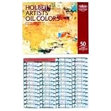 ホルベイン 専門家用油絵具 50色セット ホルベイン 専門家用油絵具 50色セット
