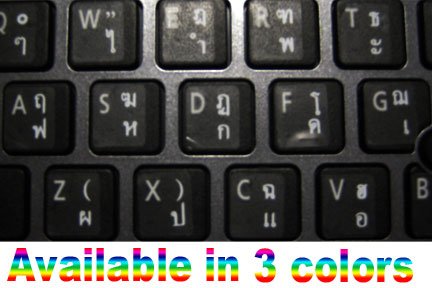 Thai White Lettering Keyboard Stickers Transparent Background for ANY Laptops Pc Computer Desktop