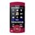 Sony Walkman NWZS545RED 16 GB Video MP3 Player (Red)