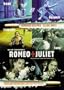 ROMEO & JULIET - Movie Postcard Size: 4" x 6"