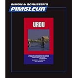 Urdu, Comprehensive: Learn to Speak and Understand Urdu with Pimsleur Language Programs