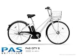 YAMAHA(ヤマハ) PAS シティS 27インチ 電動自転車 2011年モデル スノーホワイト PZ27CS